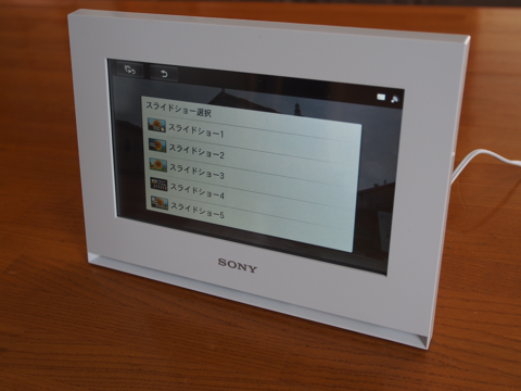 SONY DPF-WA700 (フォトフレーム) のレビュー:画像25