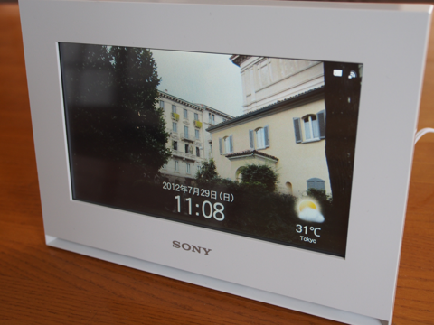 SONY DPF-WA700 (フォトフレーム) のレビュー:画像26