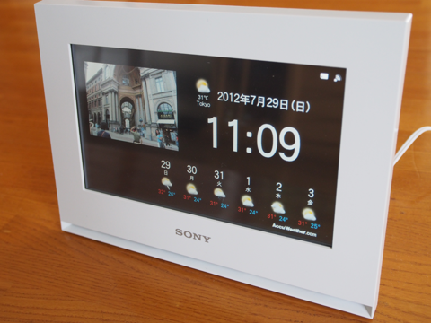 SONY DPF-WA700 (フォトフレーム) のレビュー:画像29