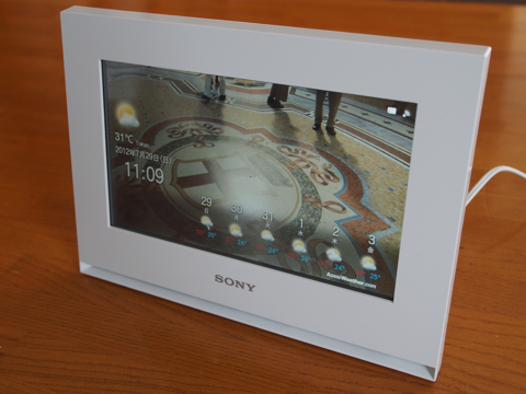 SONY DPF-WA700 (フォトフレーム) のレビュー:画像30