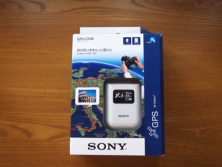 SONY GPSユニット(GPSロガー) - GPS-CS3K のレビュー:画像1