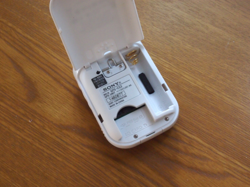 SONY GPSユニット(GPSロガー) - GPS-CS3K のレビュー:画像4