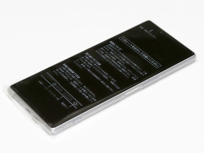 SONY Xperia 1 (802SO) のレビュー:画像11