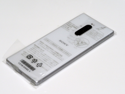 SONY Xperia 1 (802SO) のレビュー:画像12