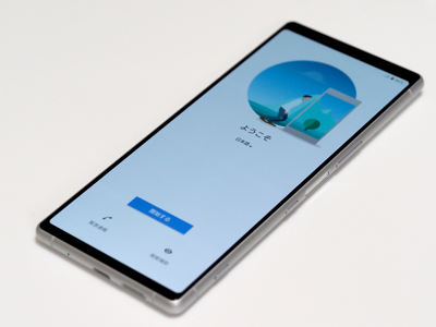SONY Xperia 1 (802SO) のレビュー:画像32