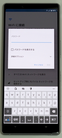 SONY Xperia 1 (802SO) のレビュー:画像40