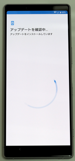 SONY Xperia 1 (802SO) のレビュー:画像41