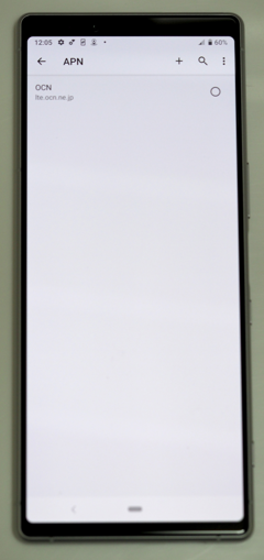 SONY Xperia 1 (802SO) のレビュー:画像86