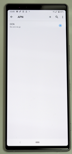 SONY Xperia 1 (802SO) のレビュー:画像87