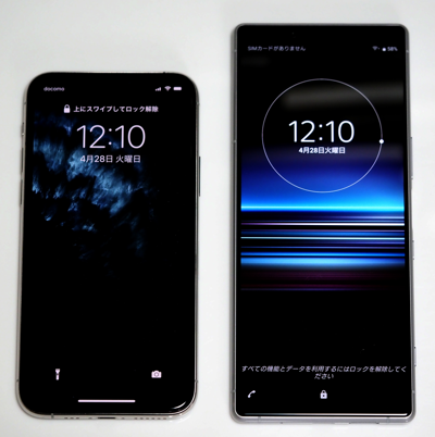 SONY Xperia 1 (802SO) のレビュー:画像90