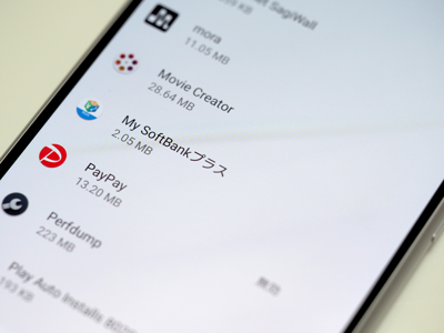 SONY Xperia 1 (802SO) のレビュー:画像98