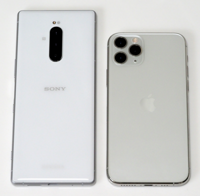 SONY Xperia 1 (802SO) のレビュー:画像91