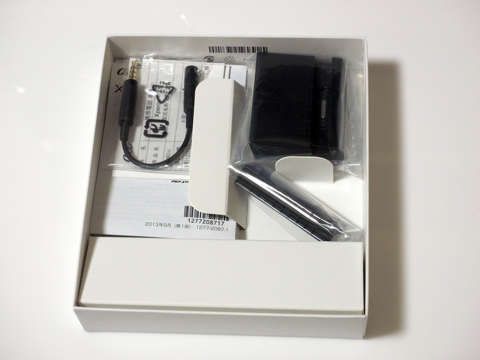 SONY Xperia Z1 SOL23 のレビュー:画像6