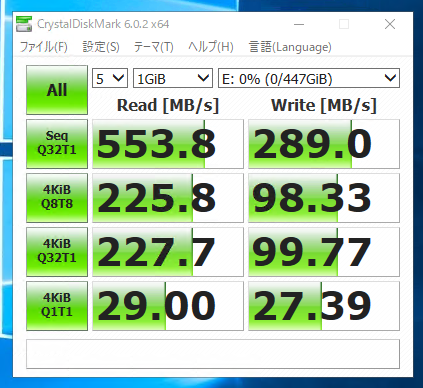 Intel SSD 520 Series Cherryville 480GB MLC 2.5inch のレビュー と パフォーマンス測定:画像11