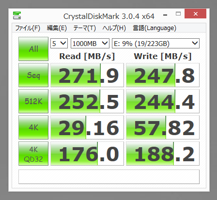 Intel SSD 535 Series 240GB MLC 2.5inch のレビュー と パフォーマンス測定:画像8