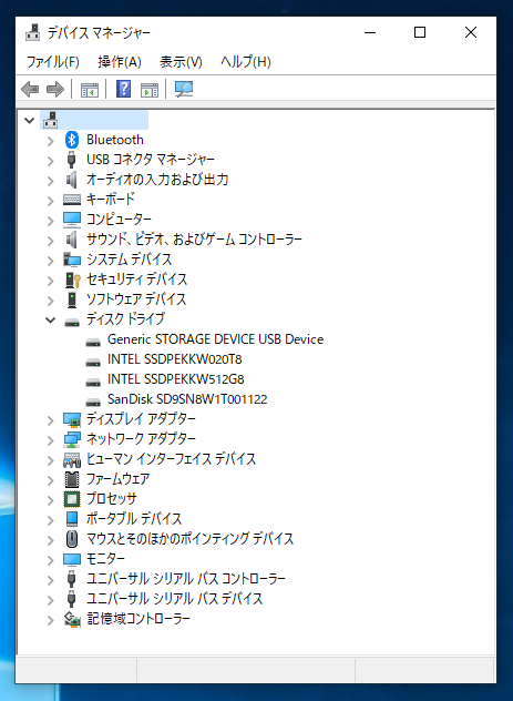 Intel SSD 760p M.2 PCIEx4 2TBモデル SSDPEKKW020T8X1 のレビュー - 読み書きの速度と性能:画像14