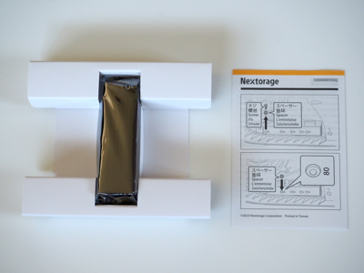 Nextorage ‎NEM-PA 8TB (8TB) のレビュー と パフォーマンス測定:画像2