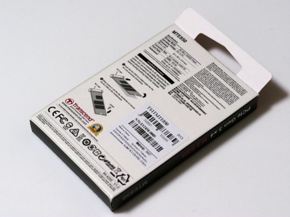 Transcend PCIe Gen3 x4 MTE850 M.2 SSD TS1TMTE850 (1TB) のパフォーマンス - 読み書きの速度と性能:画像2