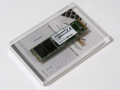 Transcend PCIe Gen3 x4 MTE850 M.2 SSD TS1TMTE850 (1TB) のパフォーマンス - 読み書きの速度と性能:画像4