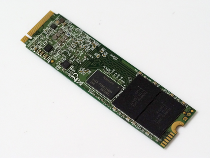 Transcend PCIe Gen3 x4 MTE850 M.2 SSD TS1TMTE850 (1TB) のパフォーマンス - 読み書きの速度と性能:画像8