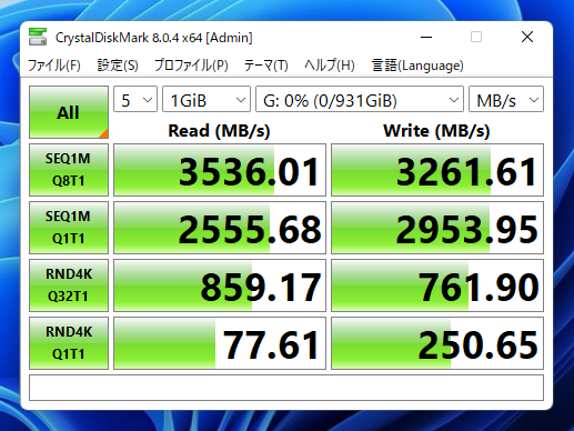 WESTERN DIGITAL SSD WD_BLACK SN850 (1TB) のレビュー と パフォーマンス測定:画像13