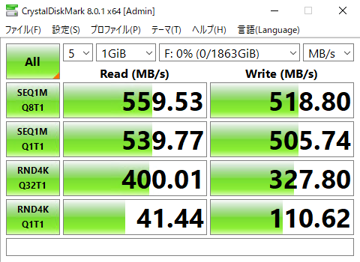WESTERN DIGITAL SSD WDS200T1R0A (2TB) のレビュー と パフォーマンス測定:画像9