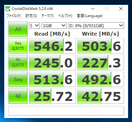 Western Digital WD SSD WDS100T1B0A のレビュー:画像6