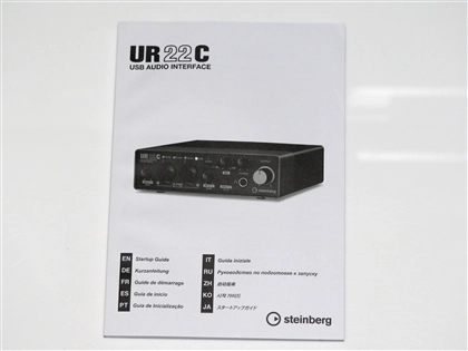 Steinberg UR22C のレビュー:画像13