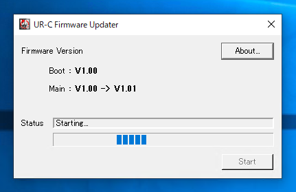 Steinbergh UR22C / UR44C のファームウェアをアップデートする:画像8