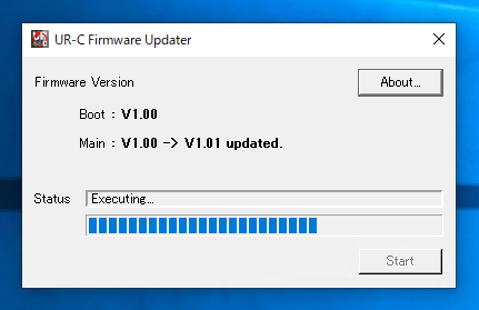 Steinbergh UR22C / UR44C のファームウェアをアップデートする:画像10