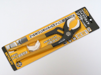 ミトロイ(MITOLOY) パイププライヤ ソフト WPPS-270 のレビュー:画像1
