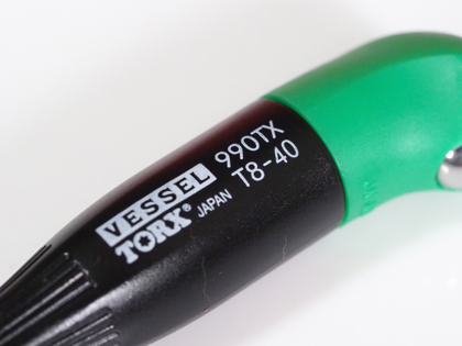 VESSEL (ベッセル) Gグリップ トルクスドライバー990TX T8 のレビュー:画像4