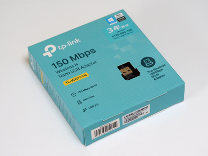TP-Link Wi-Fi USB無線LANアダプタ TL-WN725N のレビュー:画像1