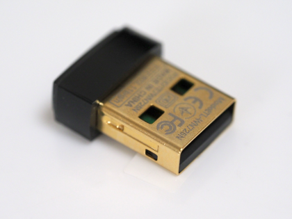 TP-Link Wi-Fi USB無線LANアダプタ TL-WN725N のレビュー:画像4