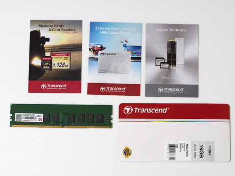 Transcend 16GB DDR4 メモリ TS2GLH72V1B のレビュー:画像3