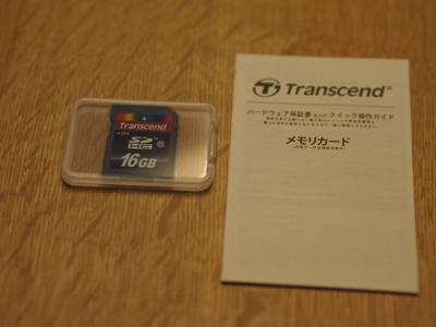 トランセンド 16GB SDHCカード TS16GSDHC6 のレビュー:画像1