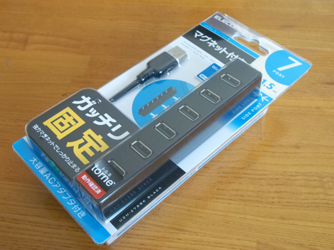 ELECOM 7ポートUSBハブ U2H-Z7SBK のレビュー:画像1