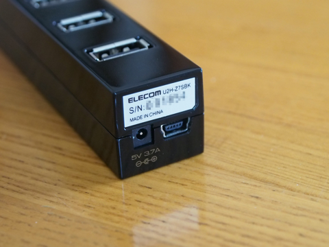 ELECOM 7ポートUSBハブ U2H-Z7SBK のレビュー:画像3