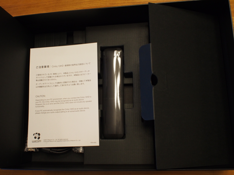 Wacom Cintiq 13HD (DTK-1300D/K0)のレビュー:画像11