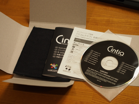 Wacom Cintiq 13HD (DTK-1300D/K0)のレビュー:画像28
