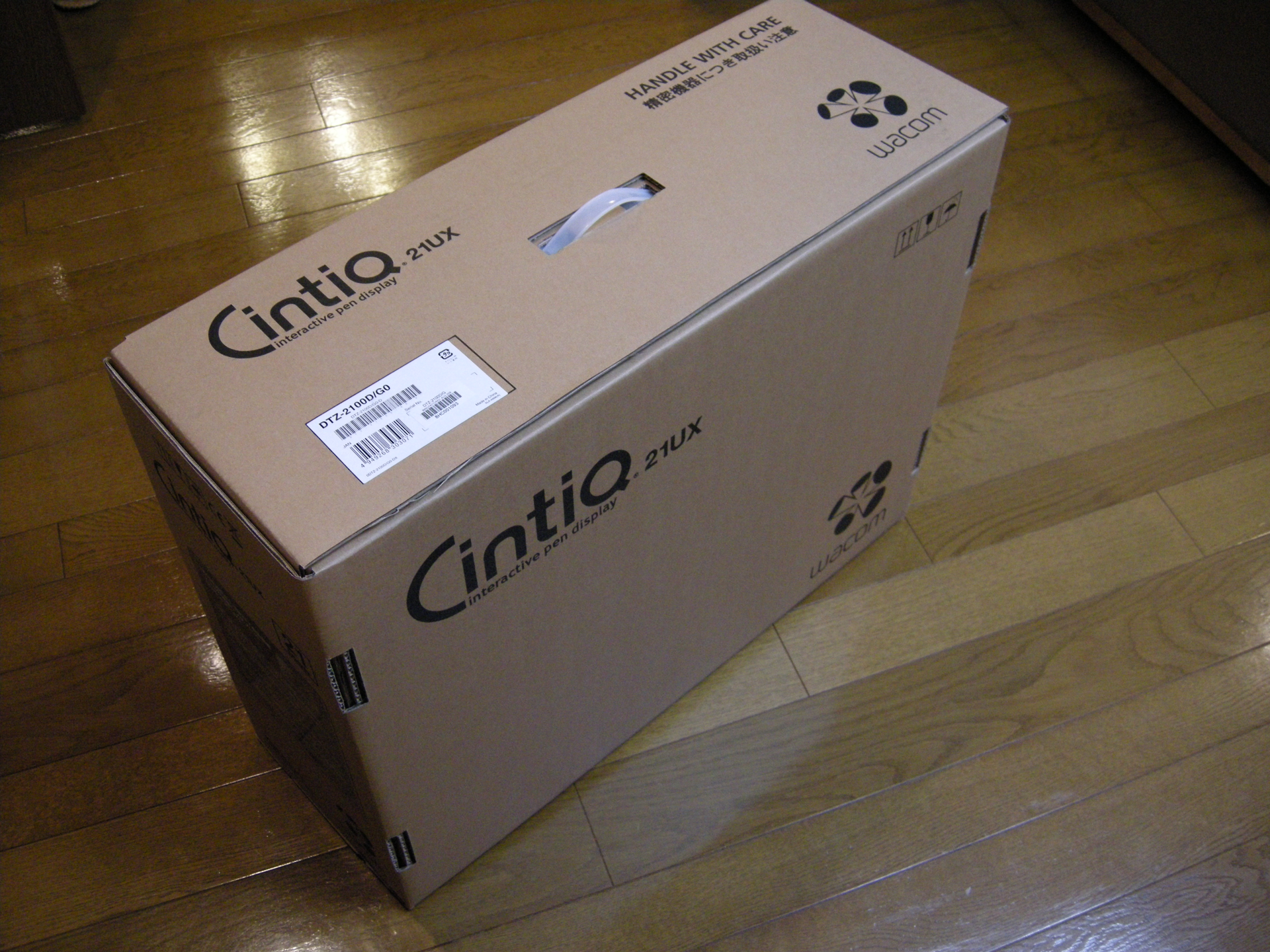 Wacom Cintiq 21UX (DTZ-2100D/G0)のレビュー | iPentec