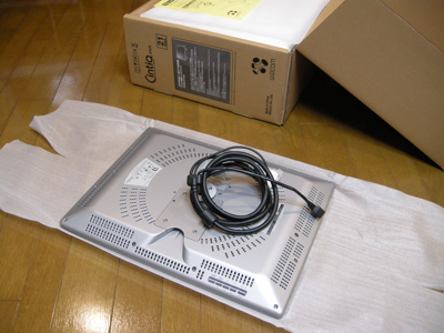 Wacom Cintiq 21UX (DTZ-2100D/G0)のレビュー:画像5