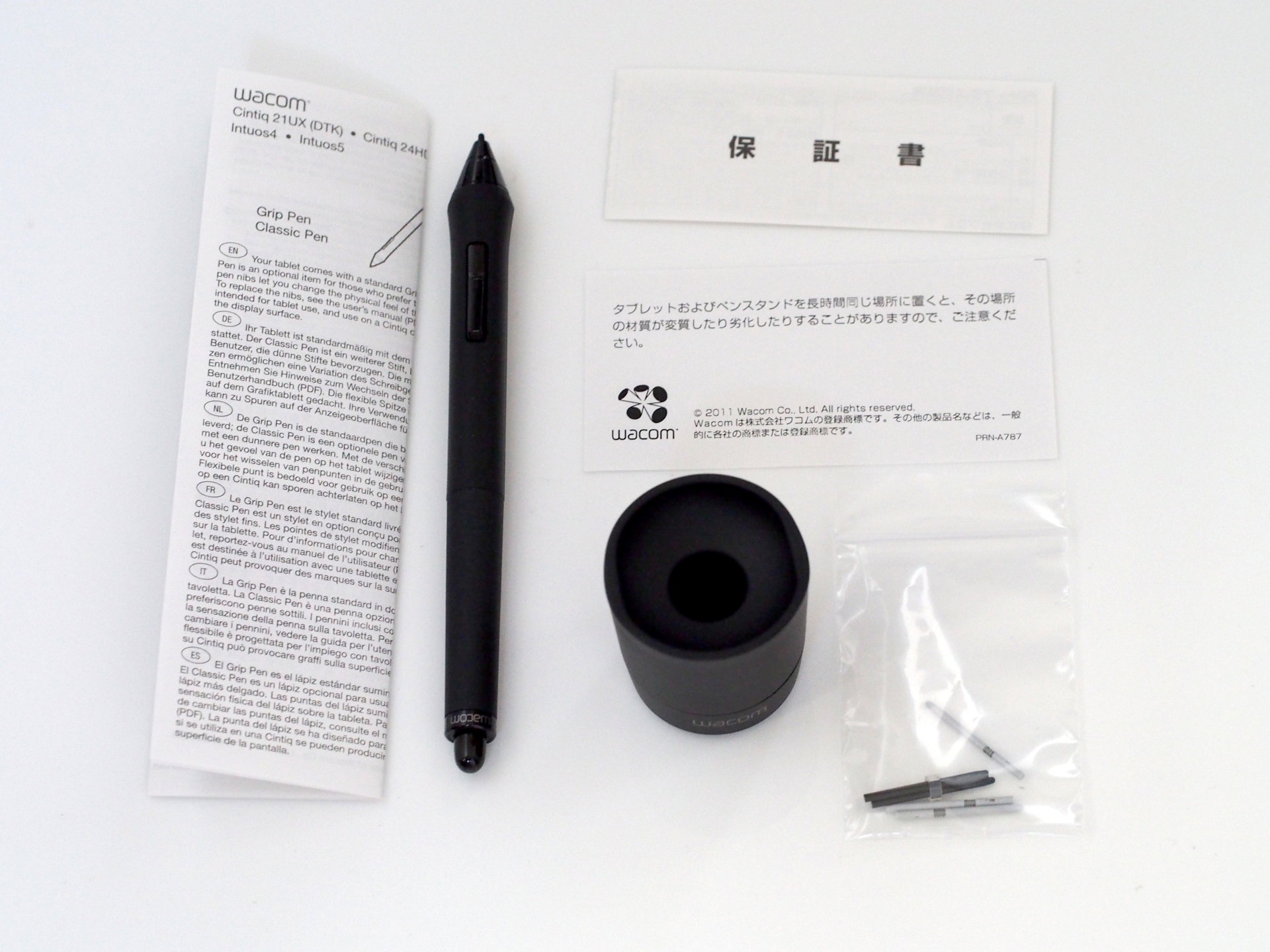 WACOM グリップペン KP-501E-01X のレビュー | iPentec