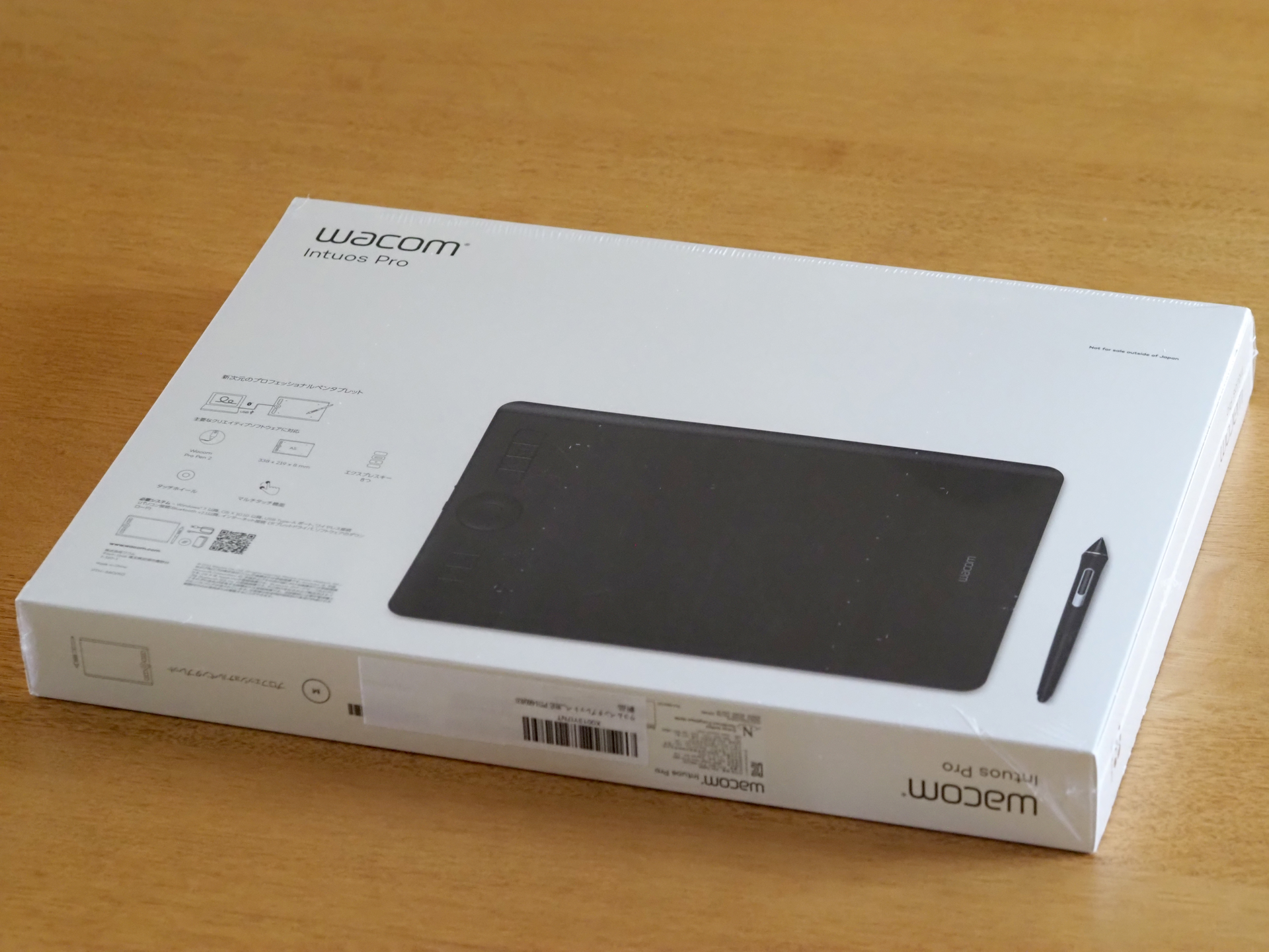 Wacom Intuos Pro Mサイズ　PTH-660/K0 Wacom Intuos Pro Mサイズ ペンタブ Wacom Pro Pen 2 付属