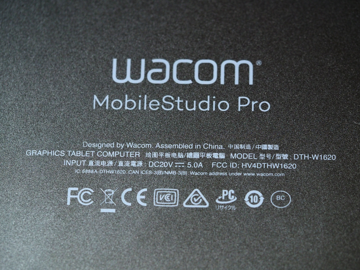 Wacom MobileStudio Pro 16 のレビュー:画像46