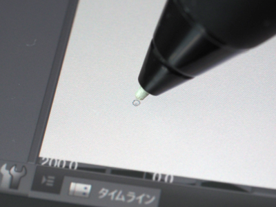 Wacom MobileStudio Pro 16 のレビュー:画像74