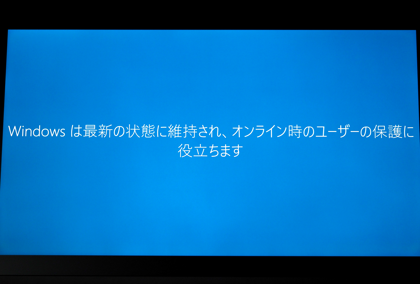 Wacom MobileStudio Pro 16 の初期設定:画像18