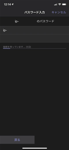 YAMAHA MusicCast 50 のレビュー:画像32