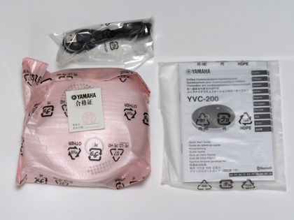 YAMAHA ユニファイドコミュニケーションスピーカーフォン YVC-200 のレビュー:画像6