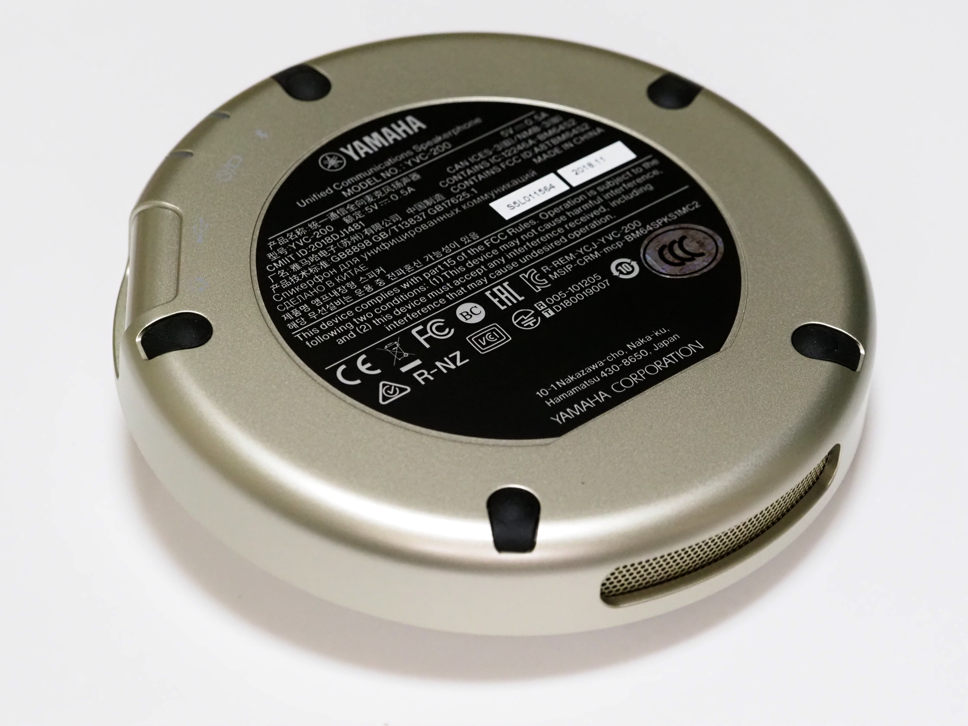 ヤマハYVC-200ユニファイドコミュニケーションスピーカーフォン ヤマハ スピーカーフォン YVC-200 -時間や場所にとらわれず快適な遠隔